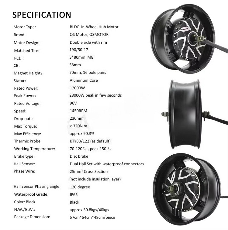 QSMOTOR 17X6.0 İnç 273 12000W  - 12000W Electric Motorcycle Hub Motor incelemesi ve fiyatı